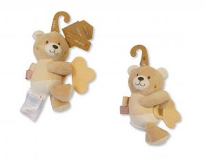 CC26-0010  Bear with Teether 