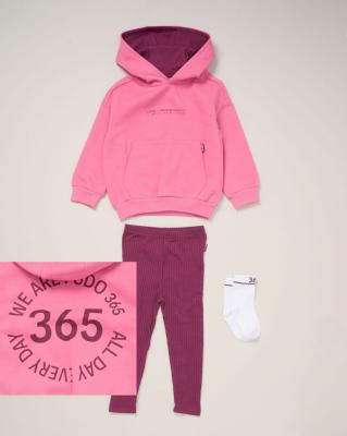 FDG11604B All Day Jog Set and socks (2-4 years)