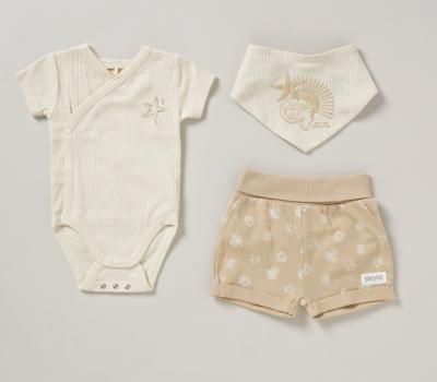 HGD07187  Organic Ribbed Three Piece " Seaside"  (0-12 months)