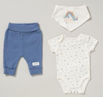 HGD07190  Organic Ribbed Three Piece " Rainbow"  (0-12 months)