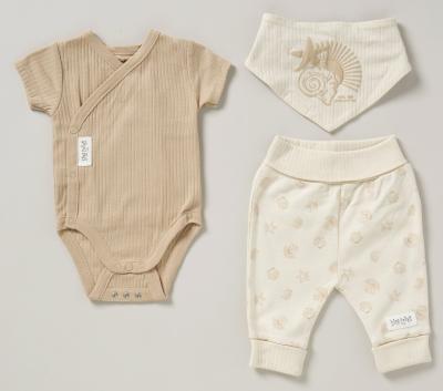 HGD07191E  Organic Ribbed "Seaside" Three Piece Set  (0-12 months)