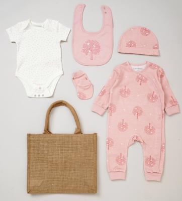 HGE08703P  Organic Layette Set  "Tree"  (Nb - 9 months)