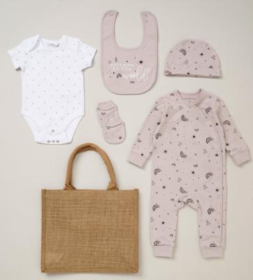 HGE08705  Organic "Welcome" Layette Set    (NB - 6 months)