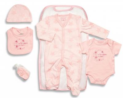 JT8995  Jacquard "Wish Upon A Star" 5 Piece Layette Set  (0-6m)