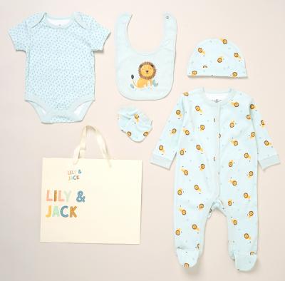LJF09716   "Lion" 5 Piece Layette Set  (Nb-6 months)