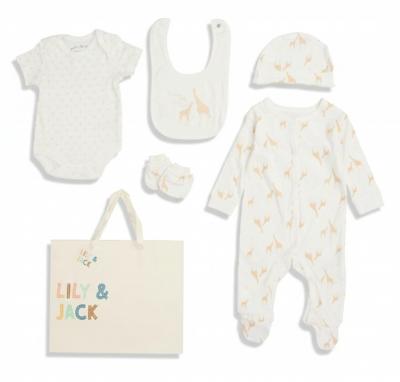 LJF09896C  Giraffe Box 5 Piece Layette Set  (Nb-6 months)