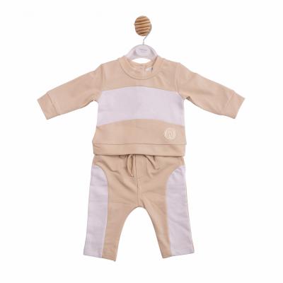 MB7016  Colour Block Trousers Set  (3-9 months)