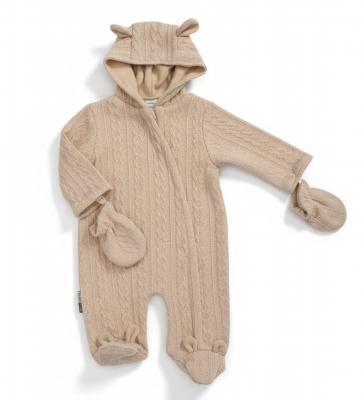 NT2020-2475-T  Taupe Pram Suit  (NB - 9m)
