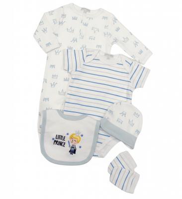 NT25-1072  "Little Prince" 5 Piece Layette Set  (NB-6m)