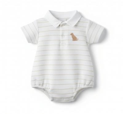 PX0836N  "Benji Dog" Romper  (Newborn - 6 months)