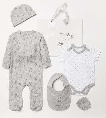 RBB04281  "Bunny" 5 Piece Set  (NB - 6m)