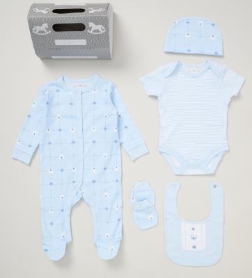 RBE08846p  "Bear" 5 Piece Layette Set  (03 months)