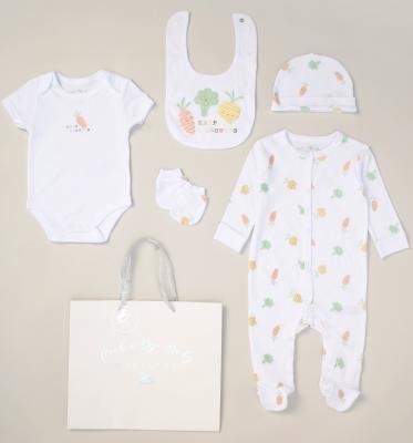 RBF10002  "Keep Growing" 5 Piece Layette Set  (Nb-6 months)