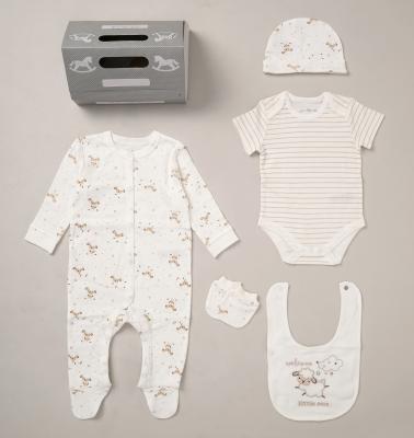 RBF10096  "Welcome" Set 5 Piece Layette Set  (Nb-6 months)
