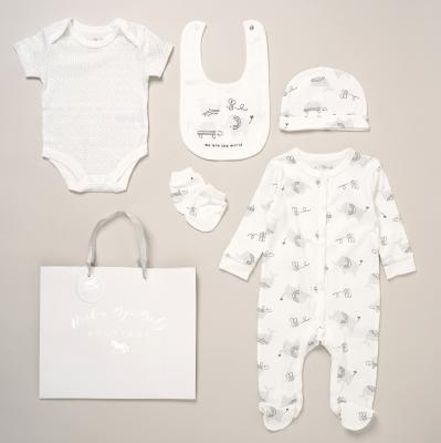 RBF10099-0-3   Elephant 5 Piece Layette Set  (0-3m only)