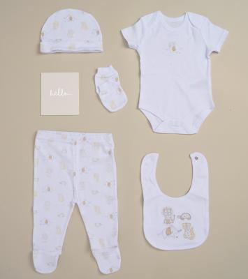 RBF10533  Baby Memory Book 6 Piece Set  (NB - 6m)