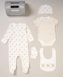 RBG12014  5 Piece Rocking Horse Layette Set  (Nb-6 months)