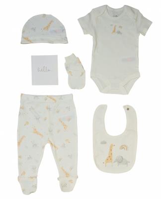 RBG12019-I  Baby Memory Book 6 Piece Set  (NB - 6m)