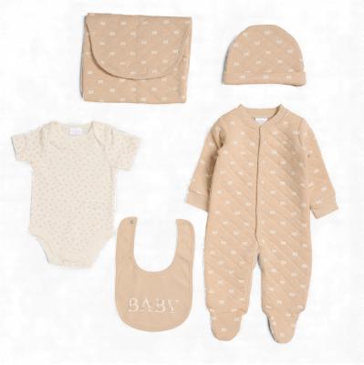 RBG12265  Quilted Layette with Changing Mat  (NB - 6 months)