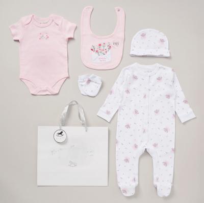 RBG12400   Little love 5 Piece Layette Set  (Nb-6 months)