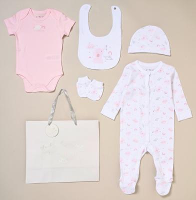 RBG12401  Elephant 5 Piece Layette Set  (Nb-6 months)