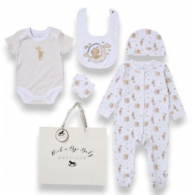 RBH12679  "Reach for the Stars" 5 Piece Layette Set  (Nb-6m)