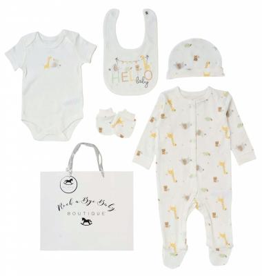 RBH12681  "Hello Baby" 5 Piece Layette Set  (Nb-6 months)
