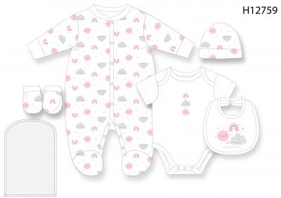 RBH12759P  "Rainbow" 5 Piece Layette Set  (Nb-6 months)