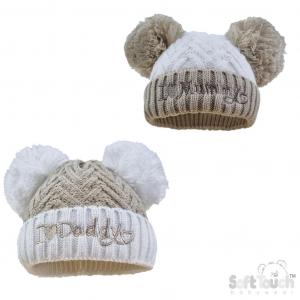 STH682-Co  Coffee  Mummy & Daddy Pom Pom hat  (NB-12 months)