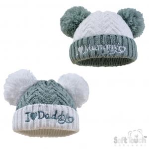 STH682-SG  Sage Mummy & Daddy Pom Pom hat  (NB-12 months)