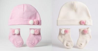 STHS106-P  Pom Pom Hat and sock set  (Newborn - 6months)
