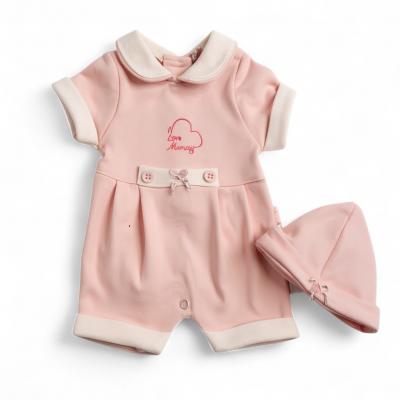 TCLBW20-526  "I Love Mummy" Romper with Hat  (3-8lbs)