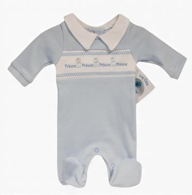 TCLBW20-594-P  Sky Smocked "Prince" All In One  (3-8lbs)