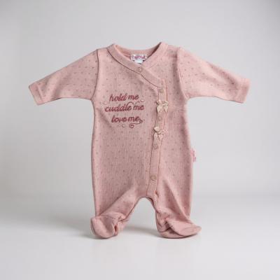 TCLBW20-609_p  Pink "Hold Me" All In One  (3-8lbs)