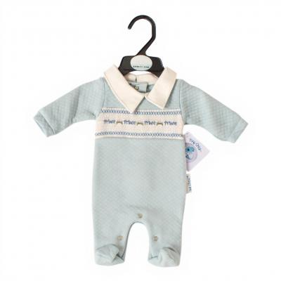 TC_LBW20-390-S  Smocked "Prince" All In One  (3-8lbs)
