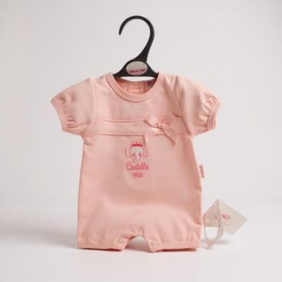 TC_LBW20-638  "Cuddle Me" Romper  (3-8lbs)