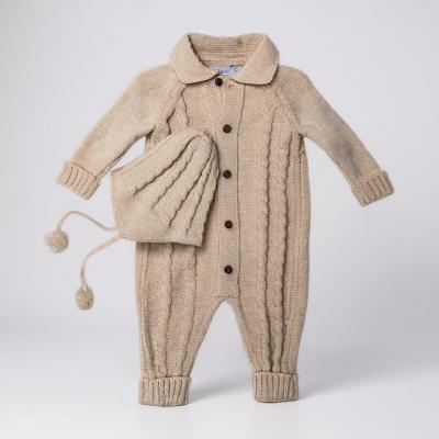 VS2065-BE  Beige  Cotton Knitted Romper Set  (0-9m)