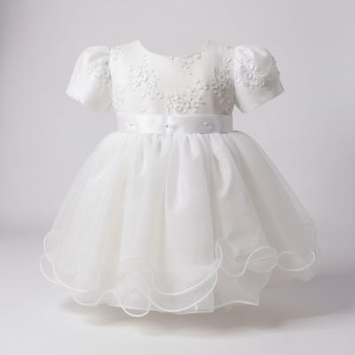 VSB1038W  White Flower Tulle Dress  (Choose Size 6-24)
