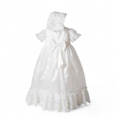 VSG1210-W  WHITE Full length Christening Robe 0-12m  (Choose Size)